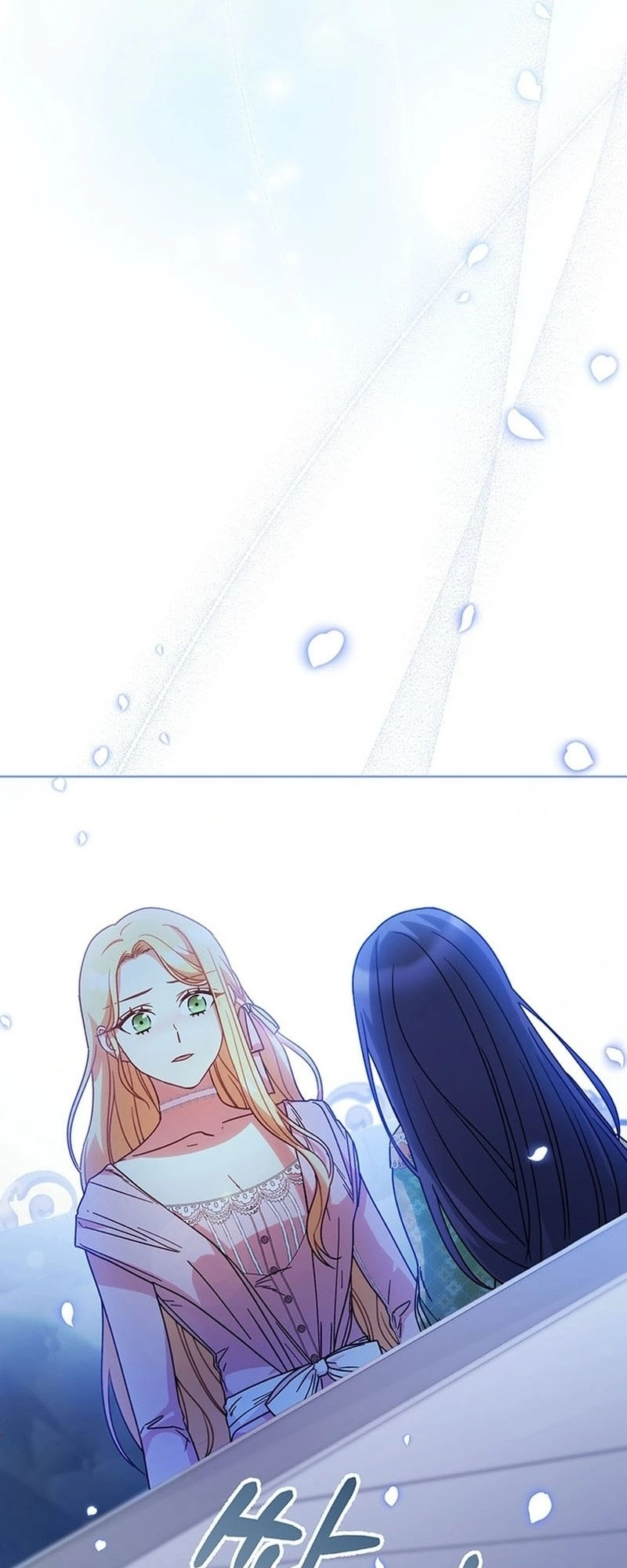 I Raised My Younger Sister Beautifully Chapter 9 Page 30