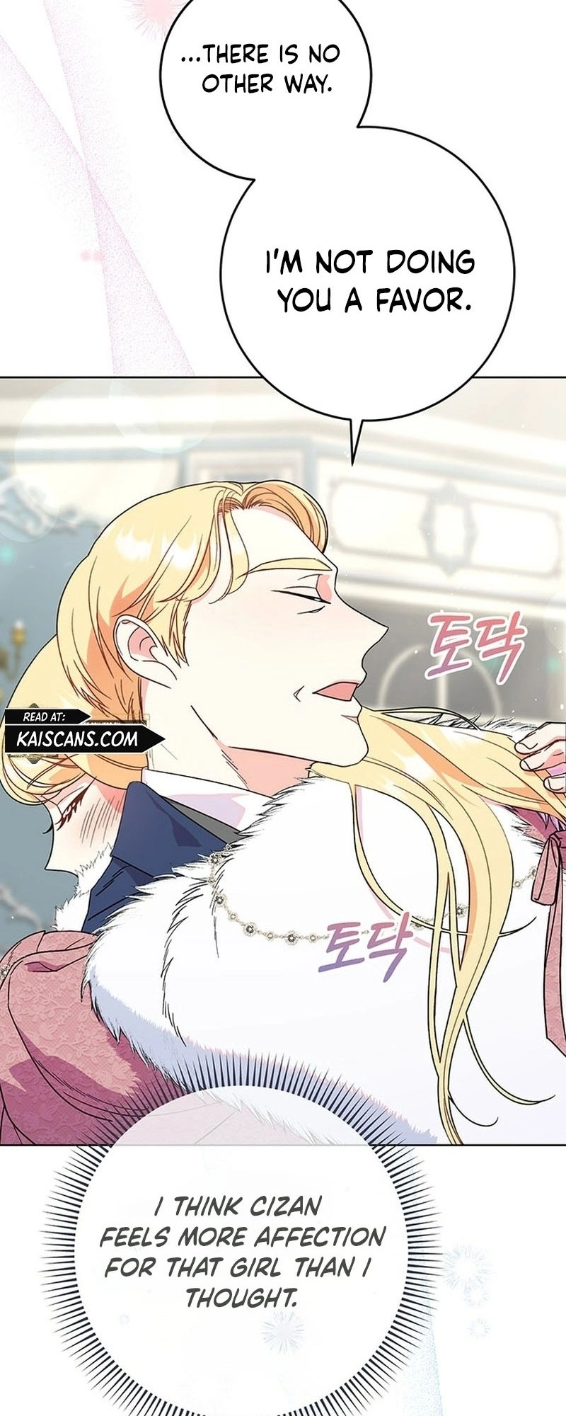 I Raised My Younger Sister Beautifully Chapter 9 Page 85
