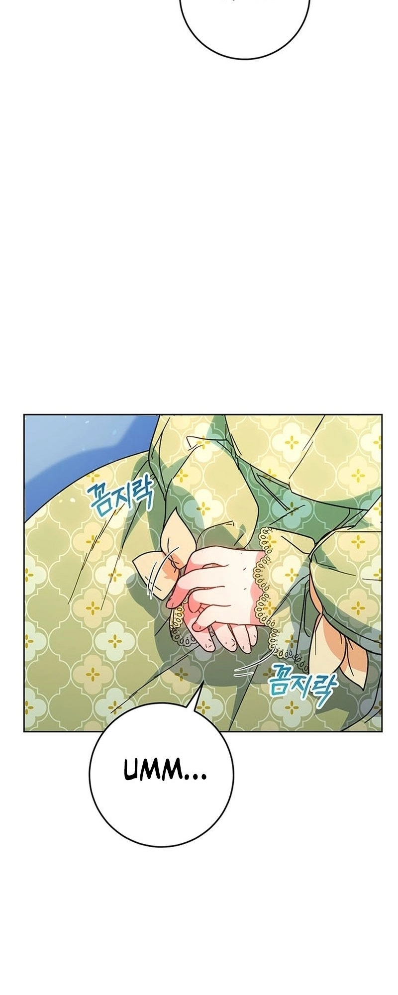 I Raised My Younger Sister Beautifully Chapter 9 Page 26