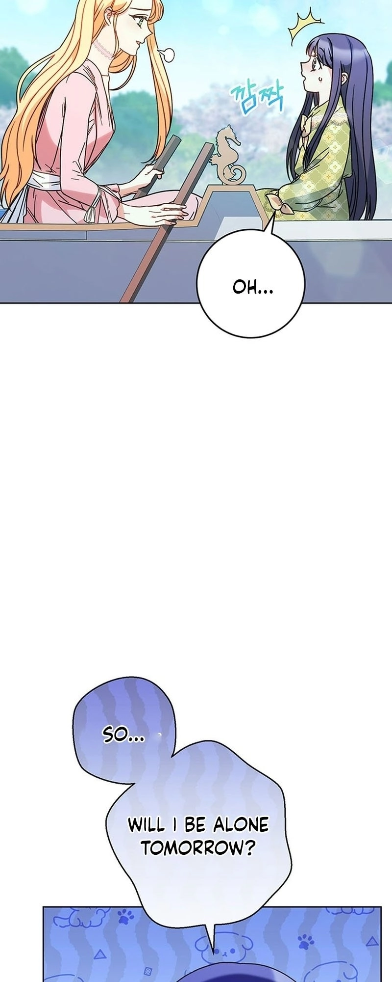 I Raised My Younger Sister Beautifully Chapter 9 Page 18