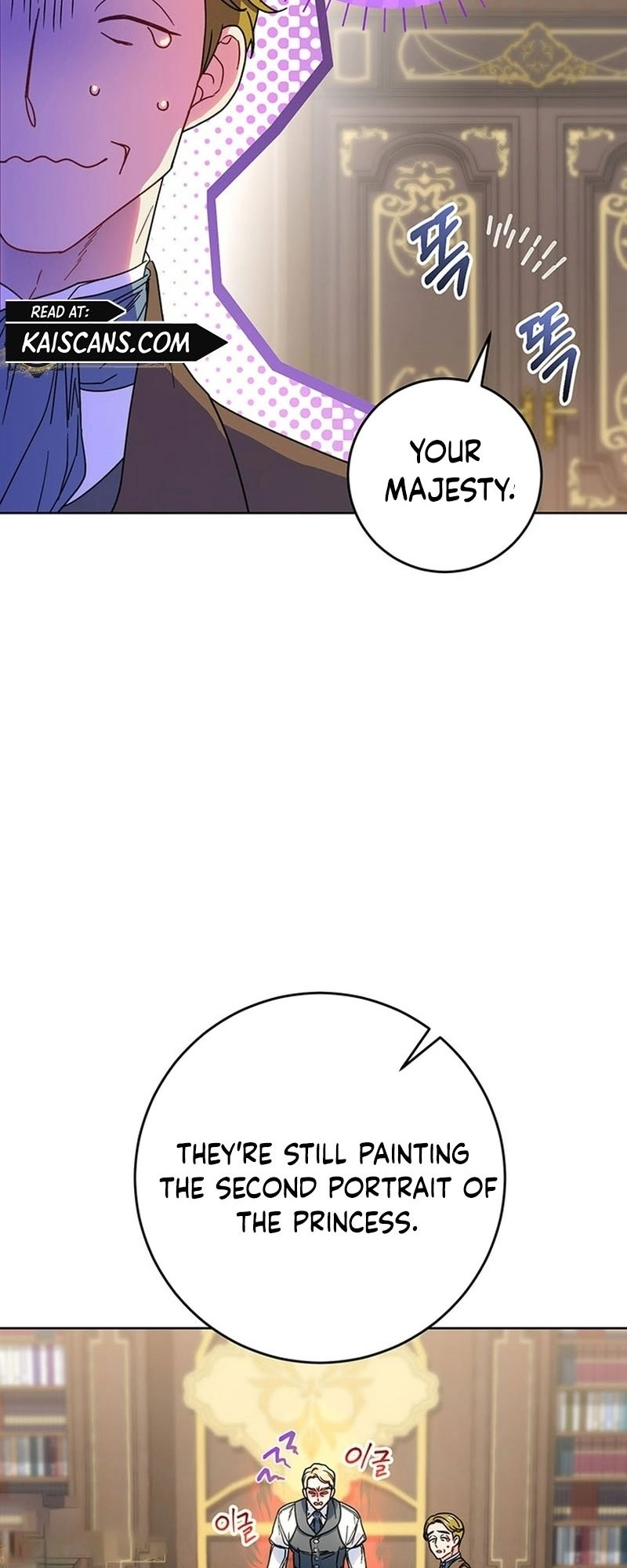 I Raised My Younger Sister Beautifully Chapter 9 Page 43