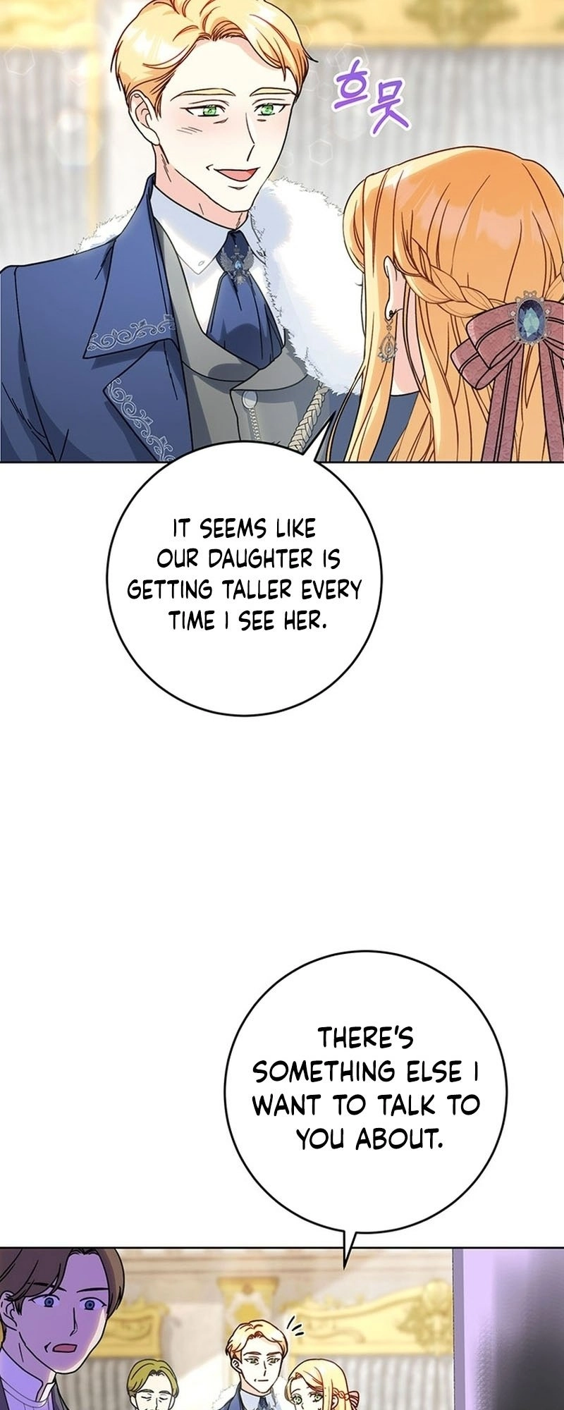 I Raised My Younger Sister Beautifully Chapter 9 Page 54