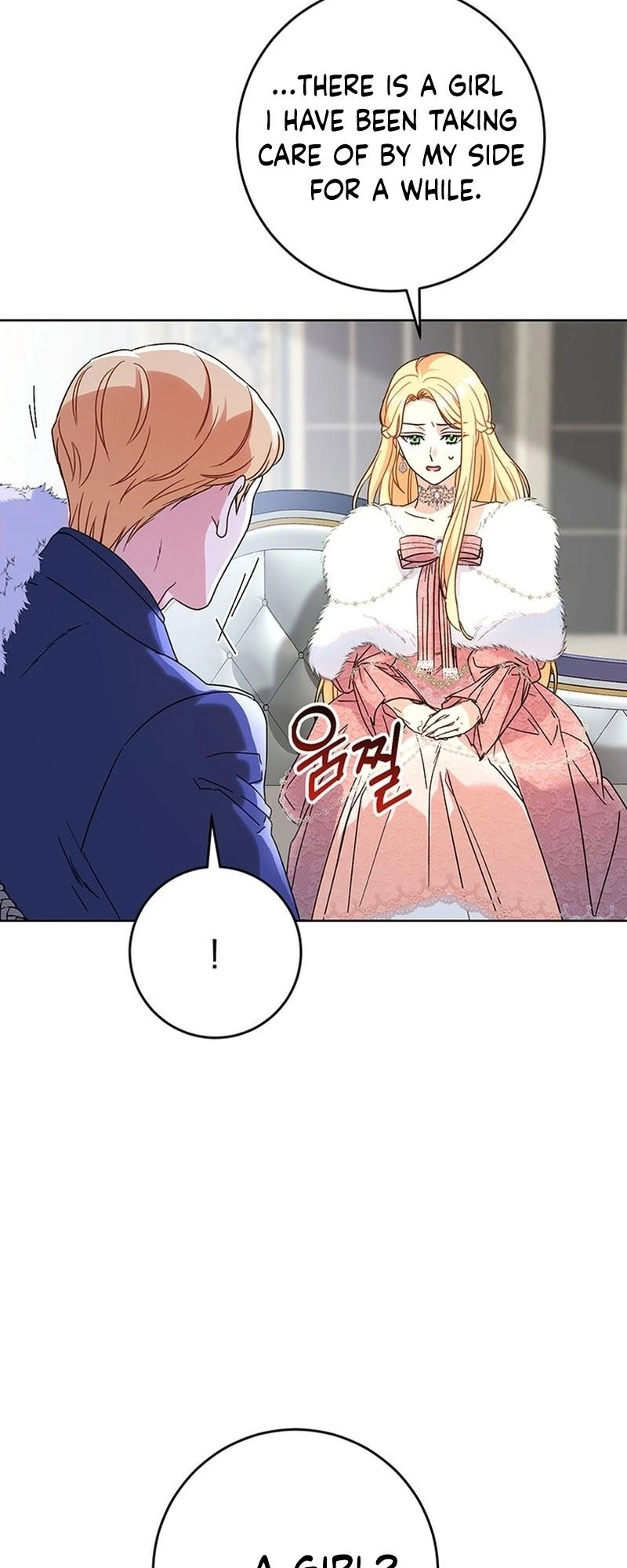 I Raised My Younger Sister Beautifully Chapter 9 Page 62