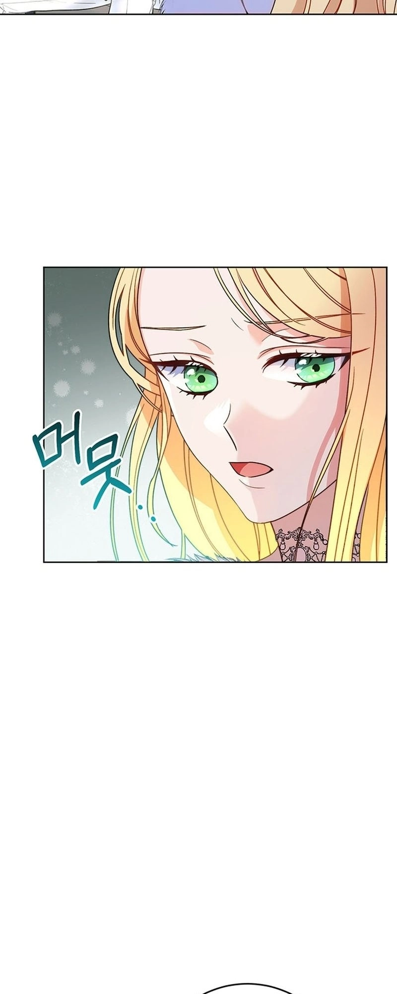 I Raised My Younger Sister Beautifully Chapter 9 Page 61