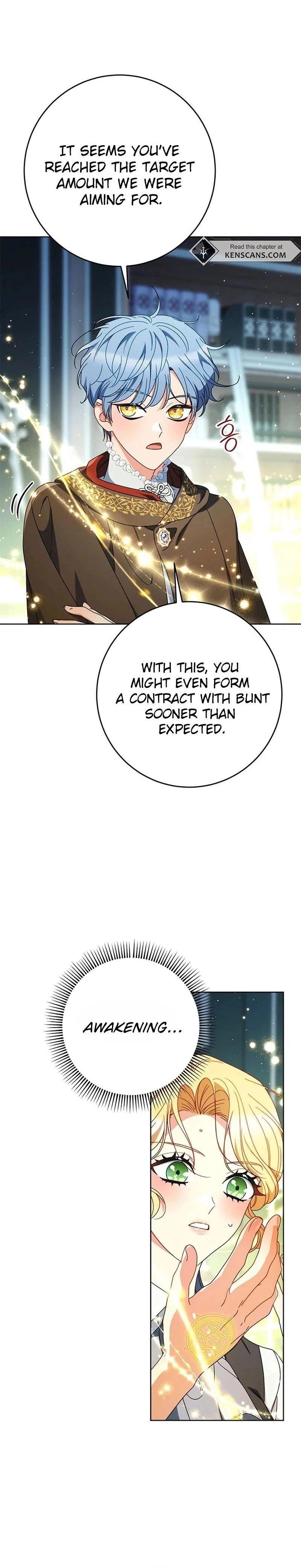 I Raised My Younger Sister Beautifully Chapter 73 Page 17