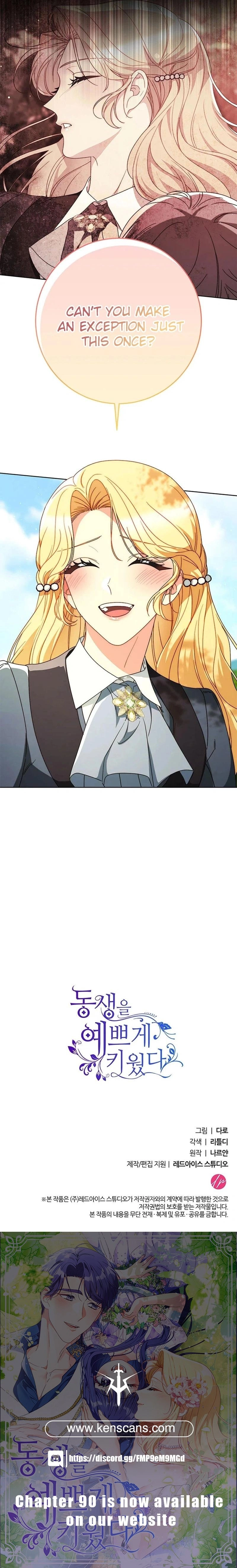 I Raised My Younger Sister Beautifully Chapter 73 Page 29