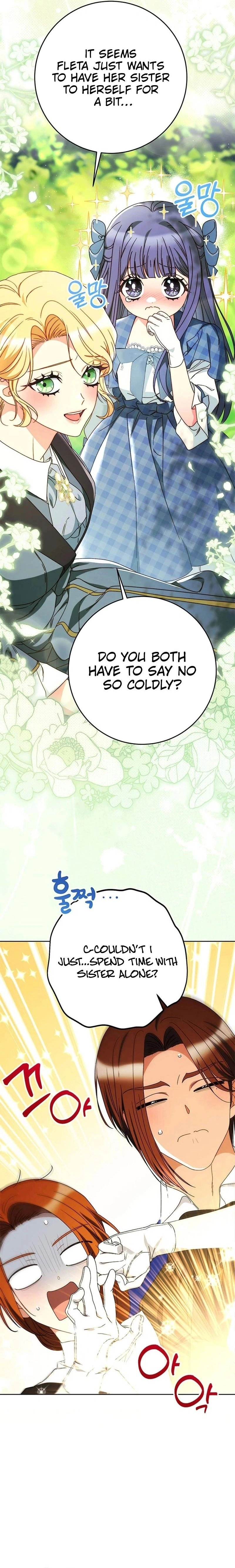 I Raised My Younger Sister Beautifully Chapter 73 Page 27