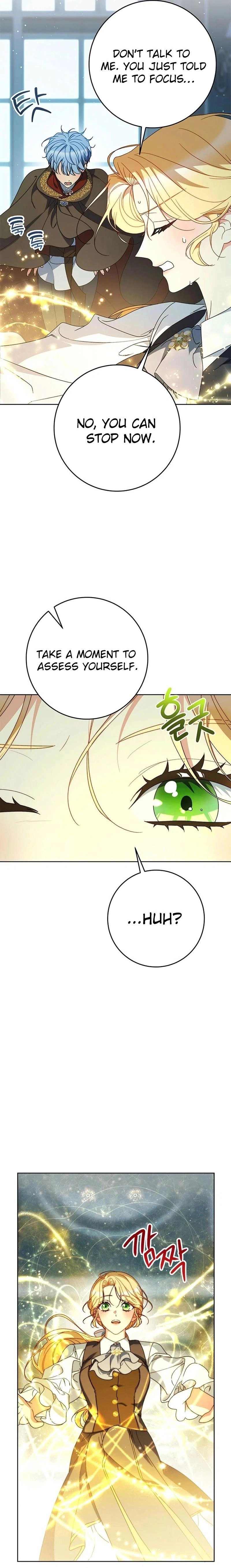 I Raised My Younger Sister Beautifully Chapter 73 Page 15