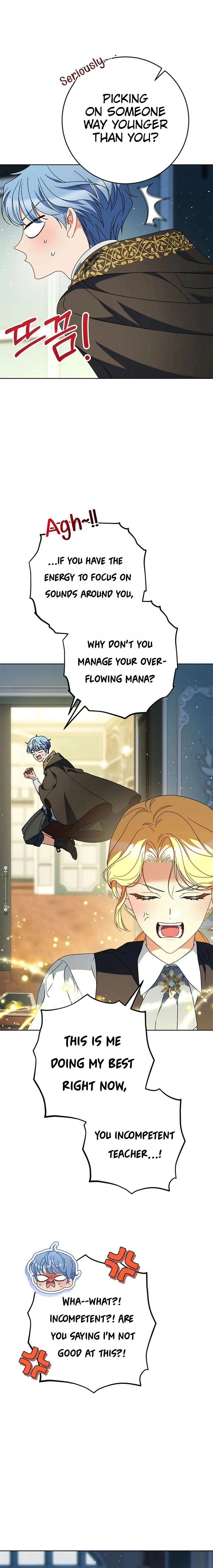 I Raised My Younger Sister Beautifully Chapter 73 Page 12