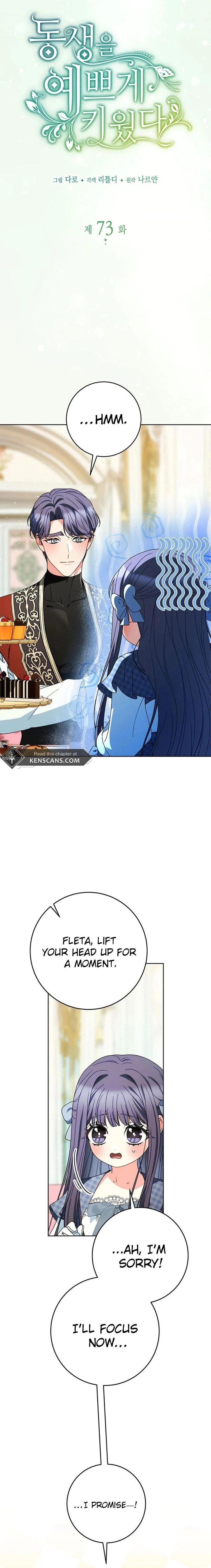I Raised My Younger Sister Beautifully Chapter 73 Page 2