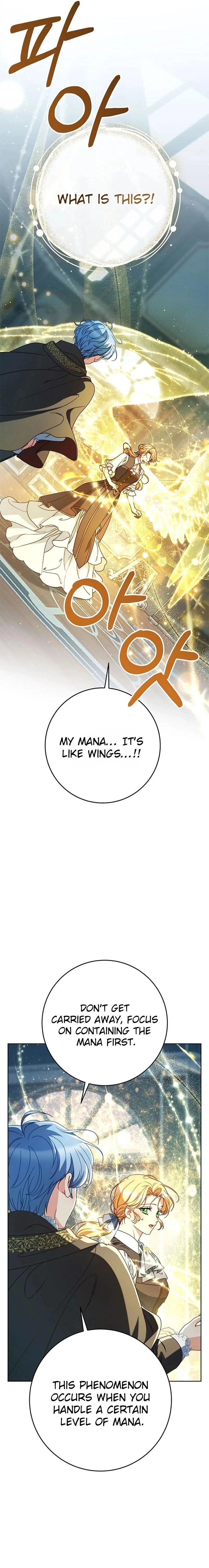 I Raised My Younger Sister Beautifully Chapter 73 Page 16