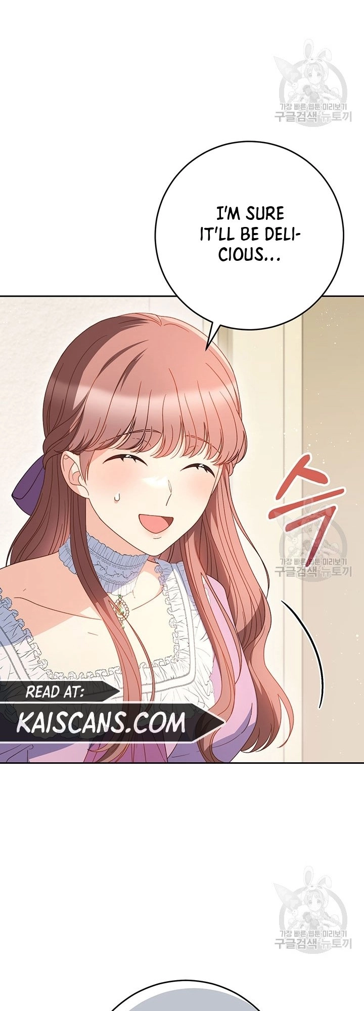 I Raised My Younger Sister Beautifully Chapter 27 Page 31