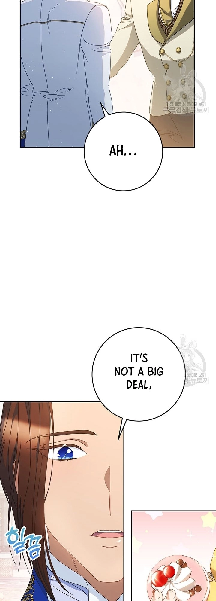 I Raised My Younger Sister Beautifully Chapter 27 Page 34