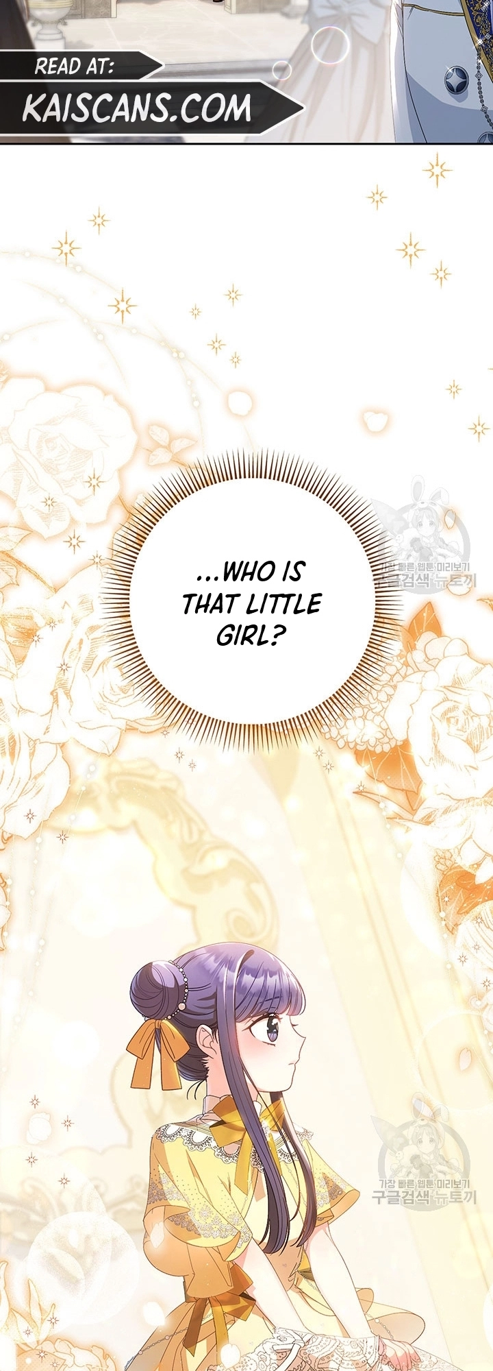 I Raised My Younger Sister Beautifully Chapter 27 Page 7