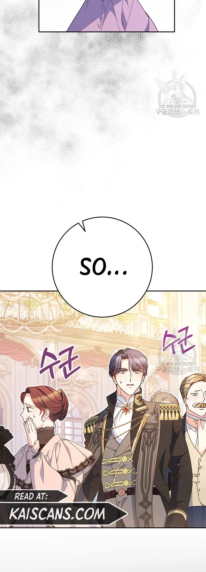 I Raised My Younger Sister Beautifully Chapter 27 Page 55