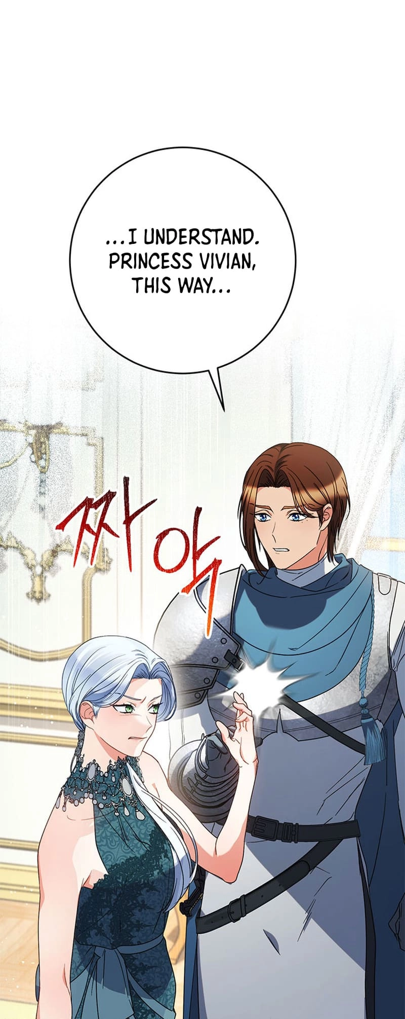 I Raised My Younger Sister Beautifully Chapter 56 Page 61