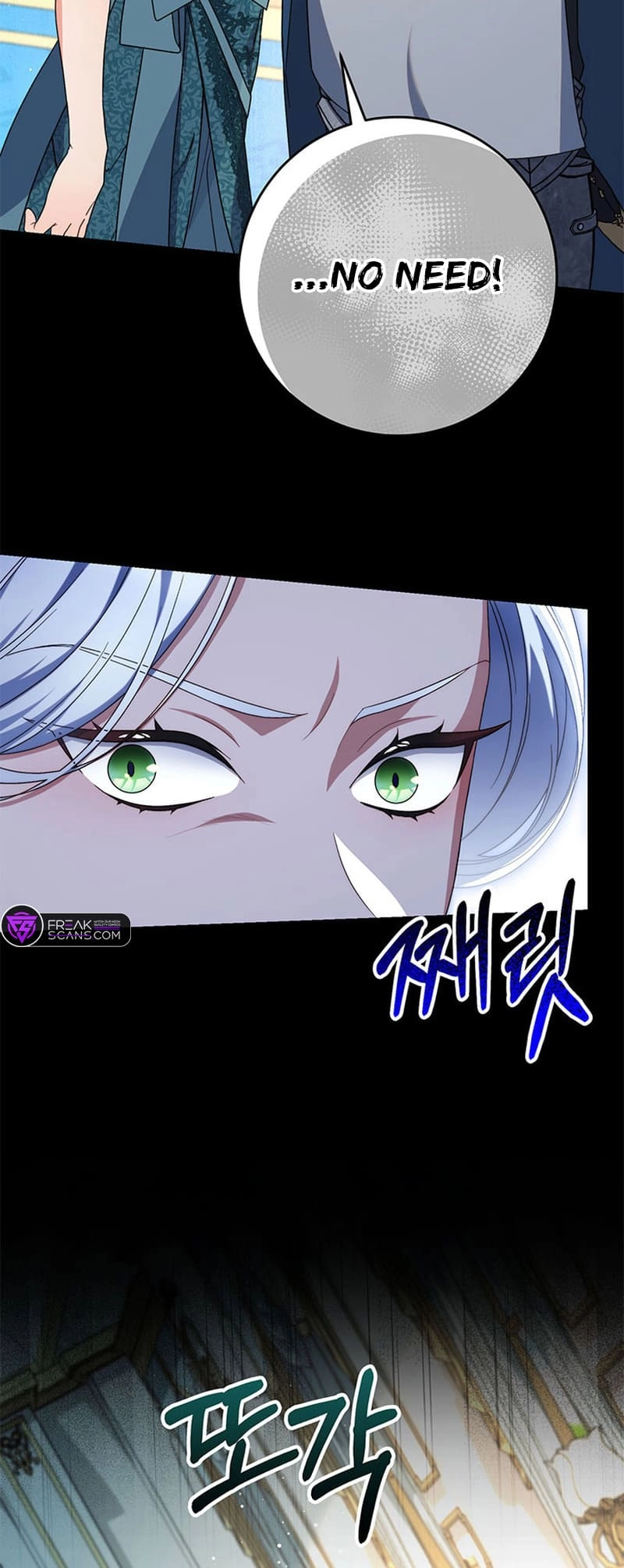 I Raised My Younger Sister Beautifully Chapter 56 Page 62