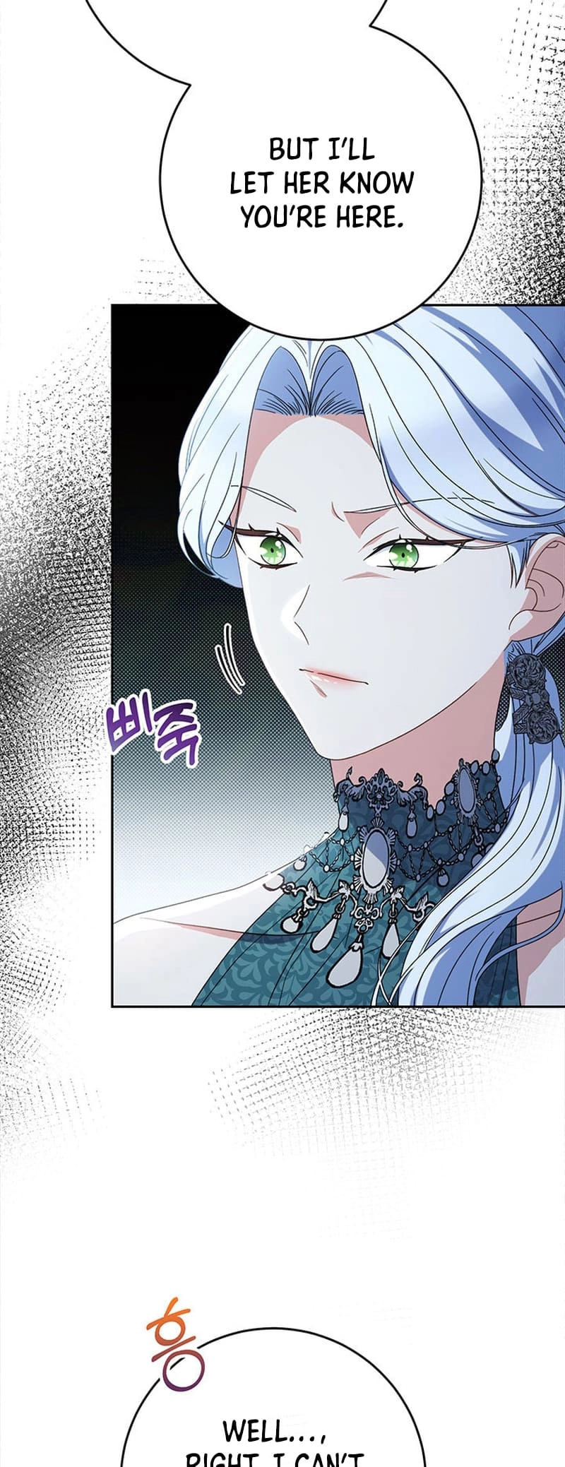 I Raised My Younger Sister Beautifully Chapter 56 Page 20