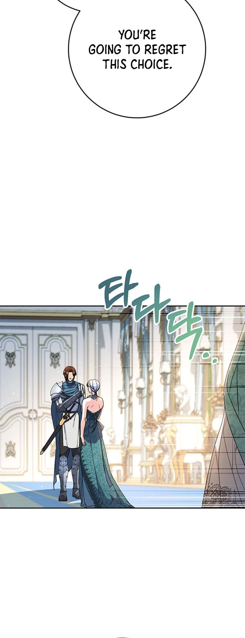 I Raised My Younger Sister Beautifully Chapter 56 Page 41
