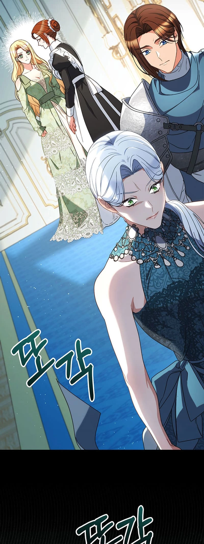 I Raised My Younger Sister Beautifully Chapter 56 Page 63