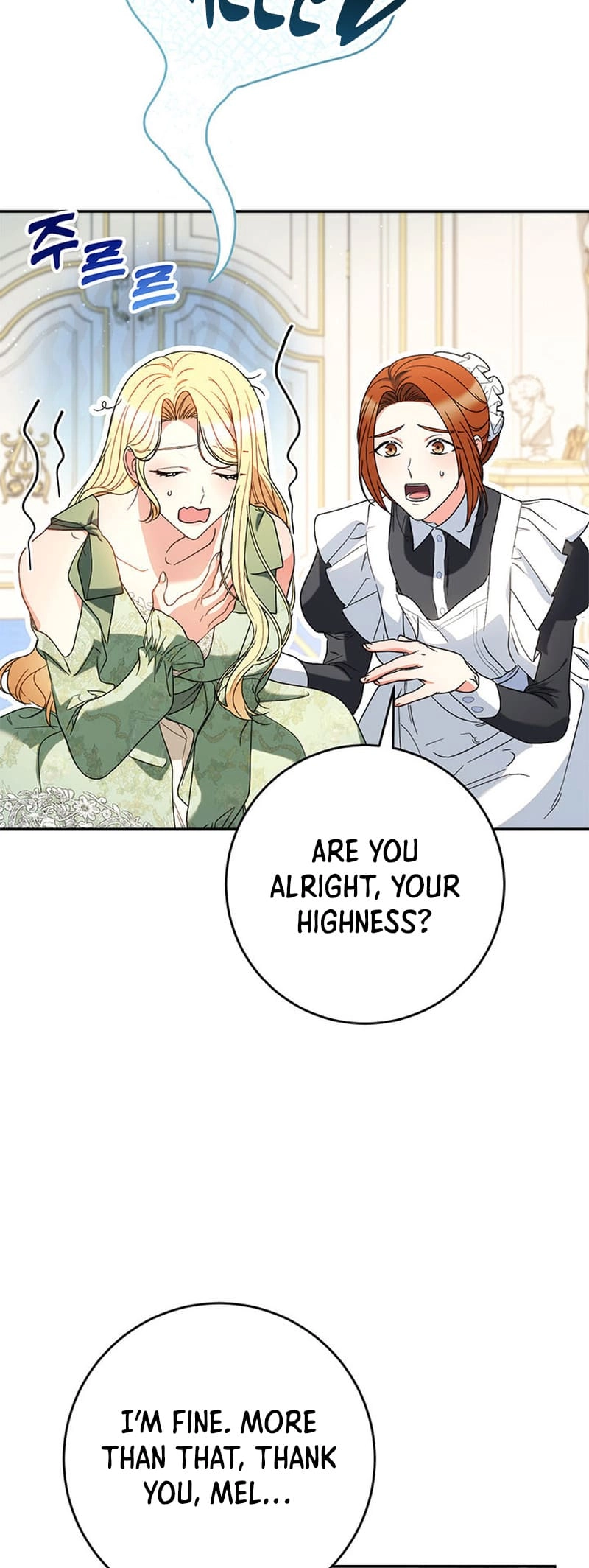I Raised My Younger Sister Beautifully Chapter 56 Page 65