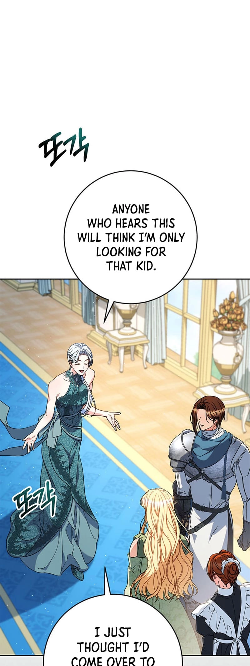 I Raised My Younger Sister Beautifully Chapter 56 Page 49