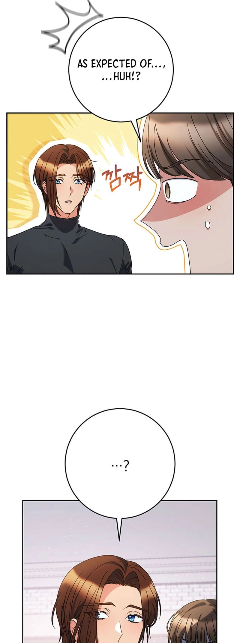 I Raised My Younger Sister Beautifully Chapter 56 Page 4