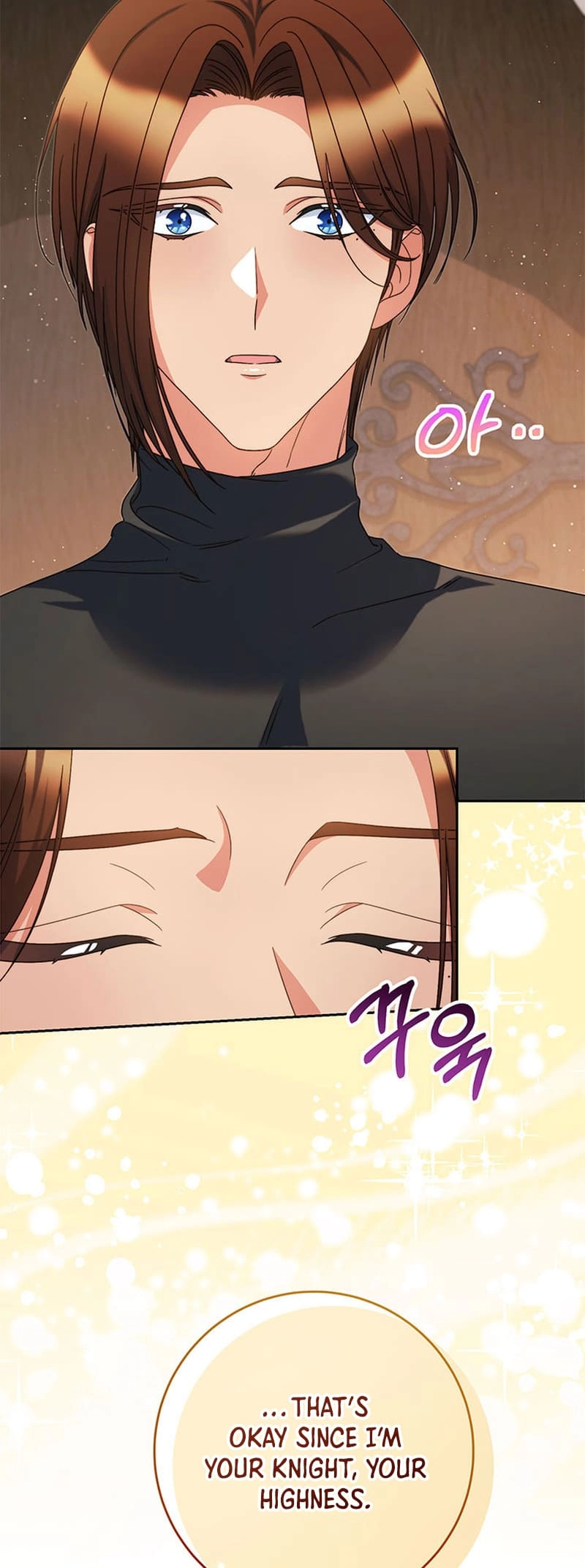 I Raised My Younger Sister Beautifully Chapter 56 Page 11