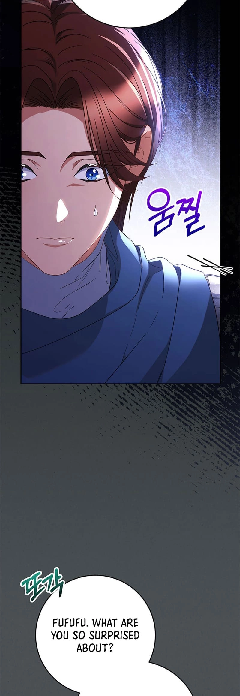 I Raised My Younger Sister Beautifully Chapter 56 Page 25