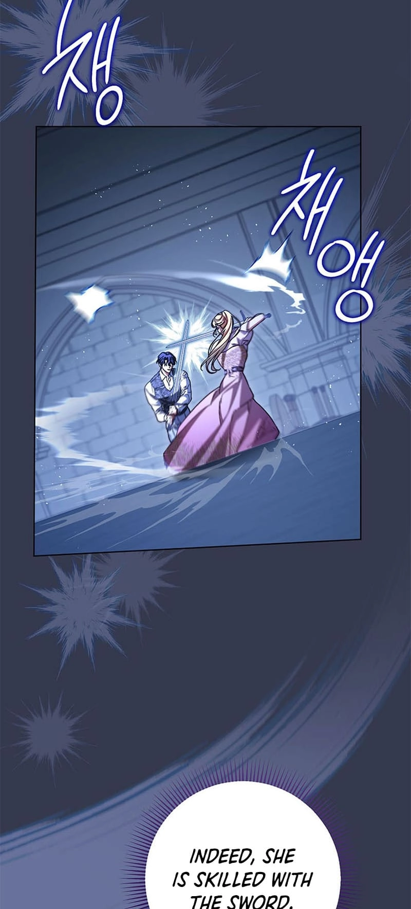 I Raised My Younger Sister Beautifully Chapter 44 Page 66