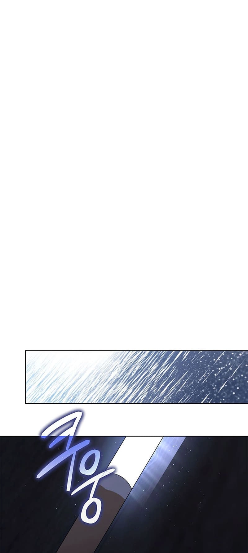 I Raised My Younger Sister Beautifully Chapter 44 Page 45