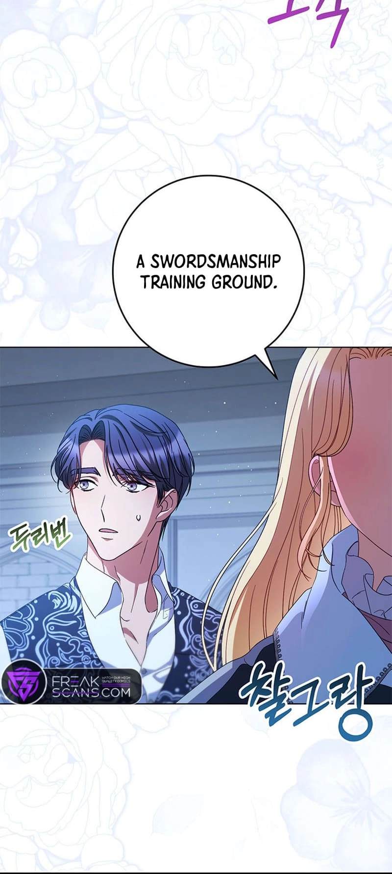 I Raised My Younger Sister Beautifully Chapter 44 Page 48