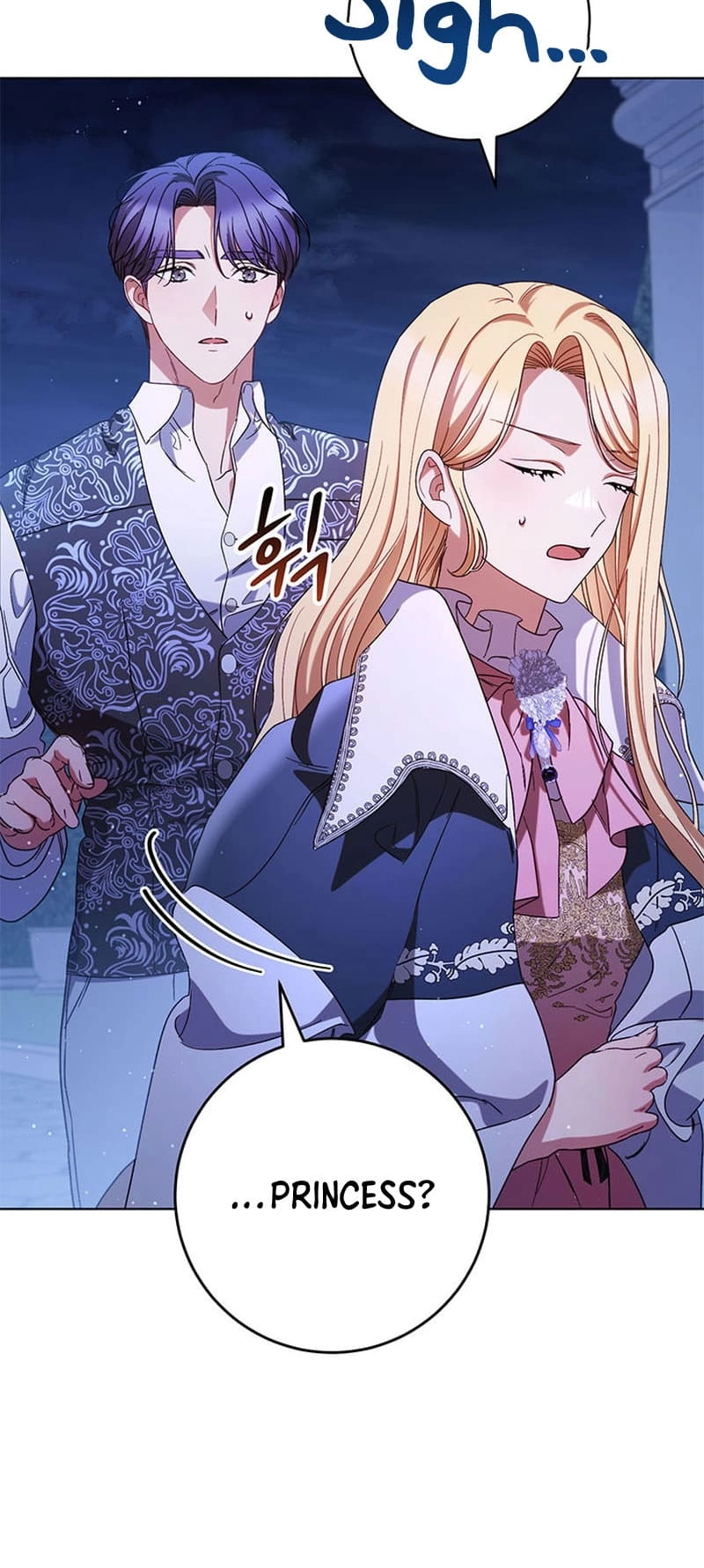 I Raised My Younger Sister Beautifully Chapter 44 Page 43