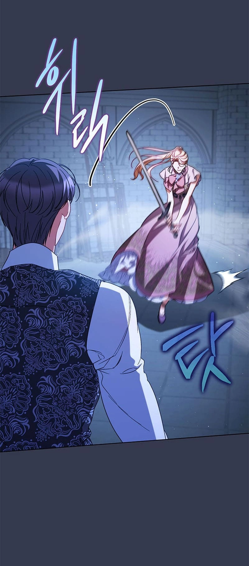 I Raised My Younger Sister Beautifully Chapter 44 Page 57
