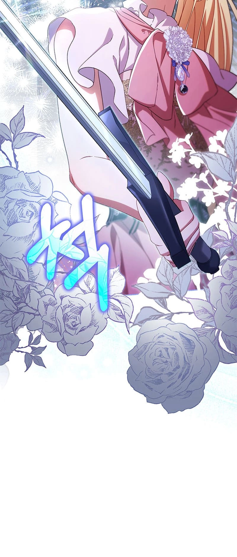 I Raised My Younger Sister Beautifully Chapter 44 Page 53