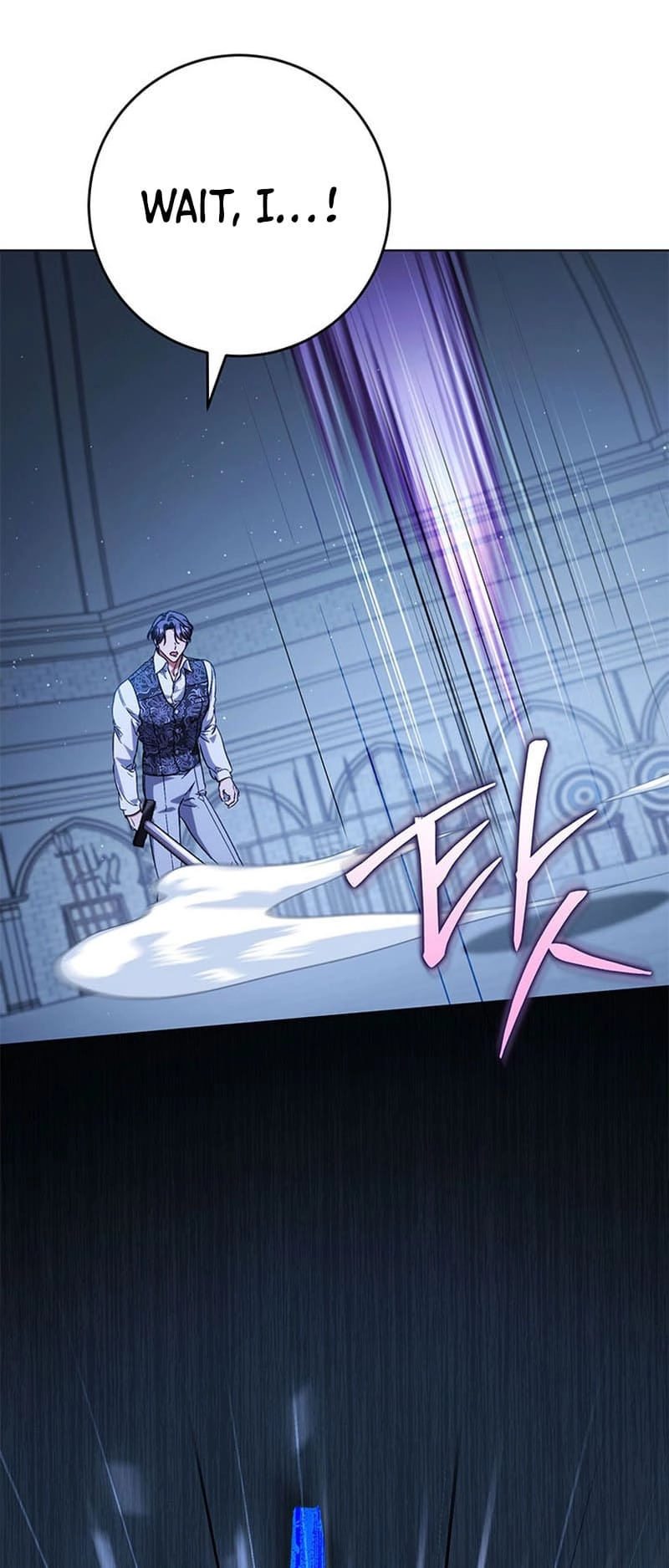 I Raised My Younger Sister Beautifully Chapter 44 Page 54