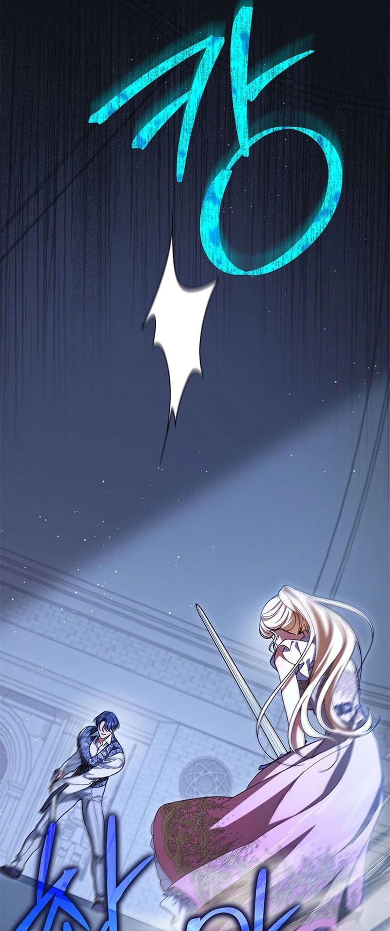 I Raised My Younger Sister Beautifully Chapter 44 Page 73