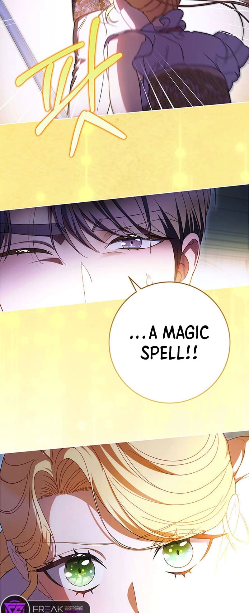 I Raised My Younger Sister Beautifully Chapter 44 Page 83