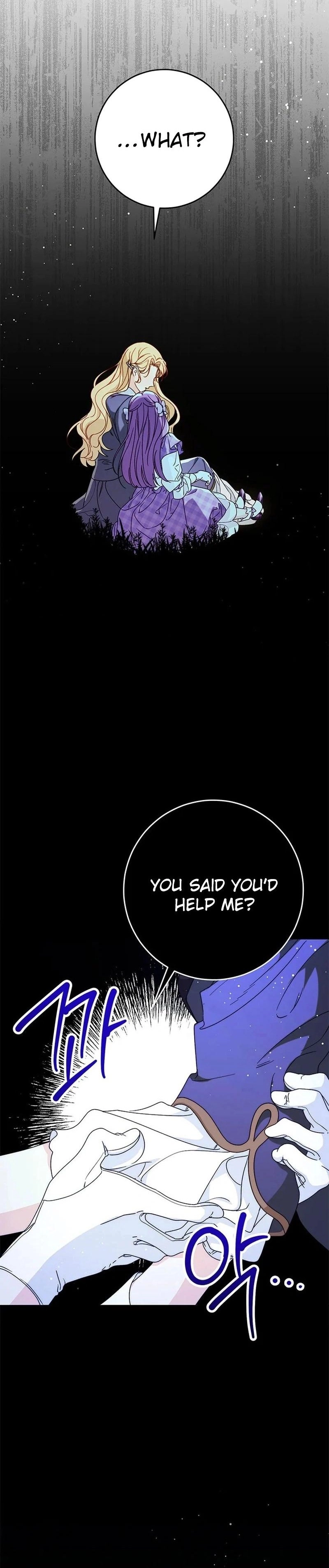 I Raised My Younger Sister Beautifully Chapter 74 Page 13