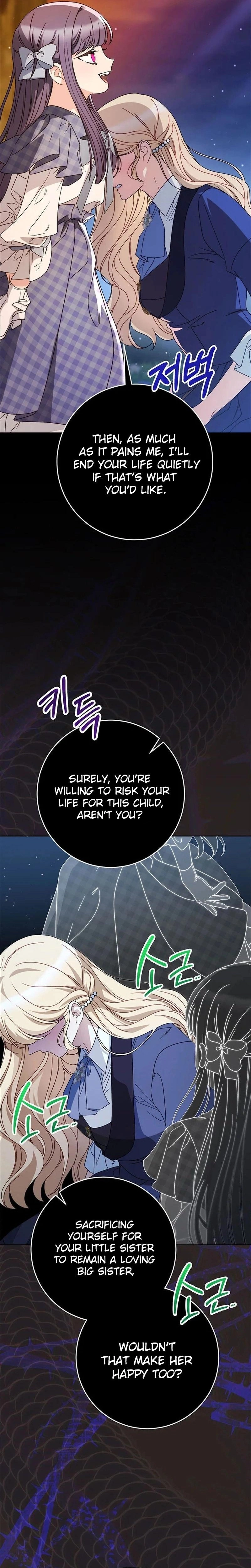 I Raised My Younger Sister Beautifully Chapter 74 Page 21