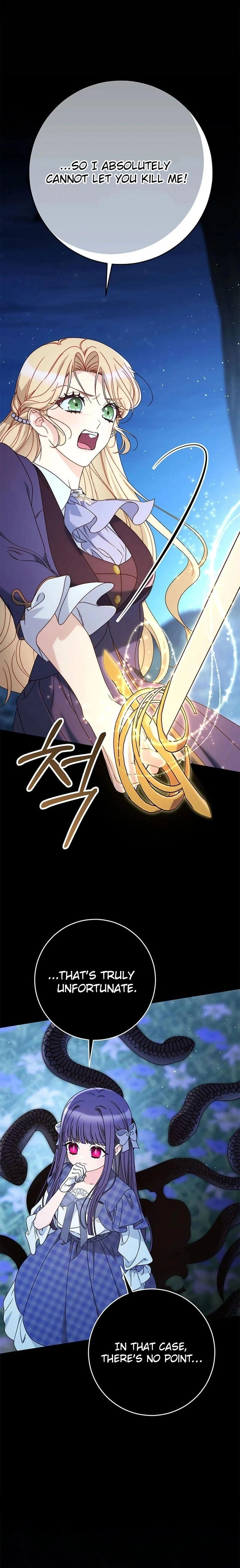 I Raised My Younger Sister Beautifully Chapter 74 Page 23