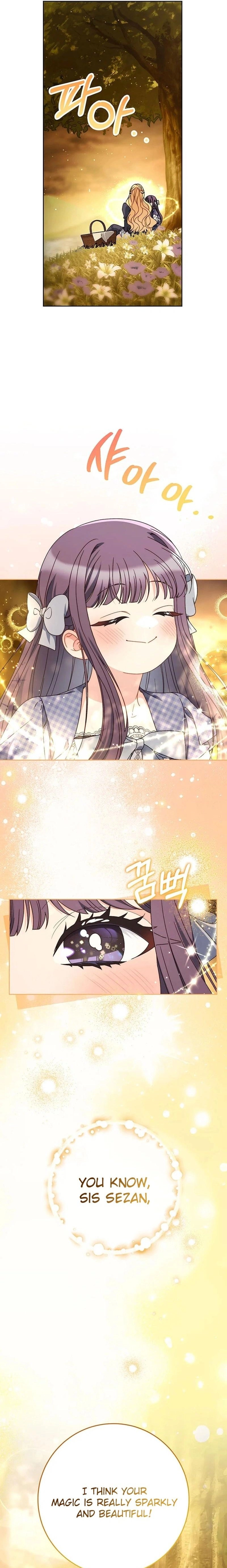 I Raised My Younger Sister Beautifully Chapter 74 Page 5