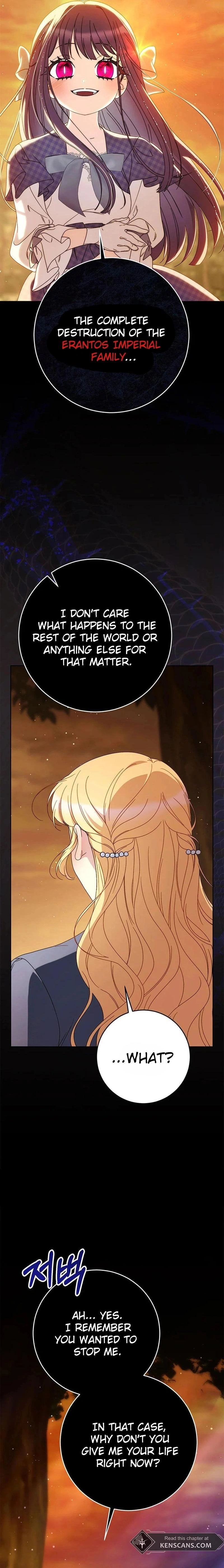 I Raised My Younger Sister Beautifully Chapter 74 Page 20