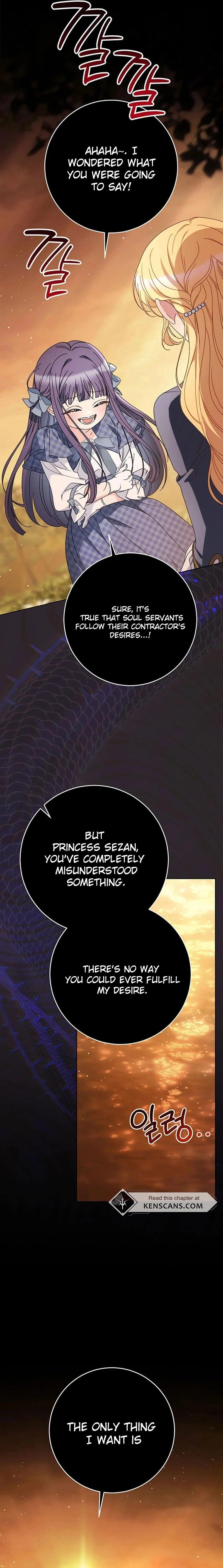 I Raised My Younger Sister Beautifully Chapter 74 Page 19