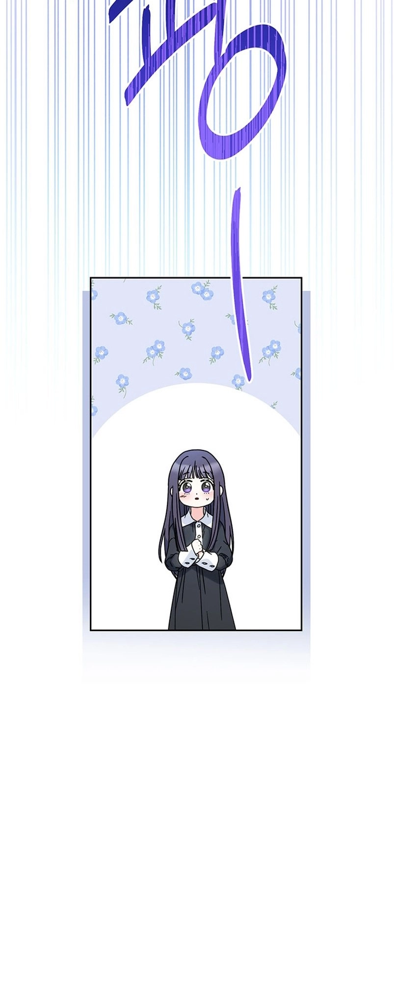 I Raised My Younger Sister Beautifully Chapter 7 Page 11