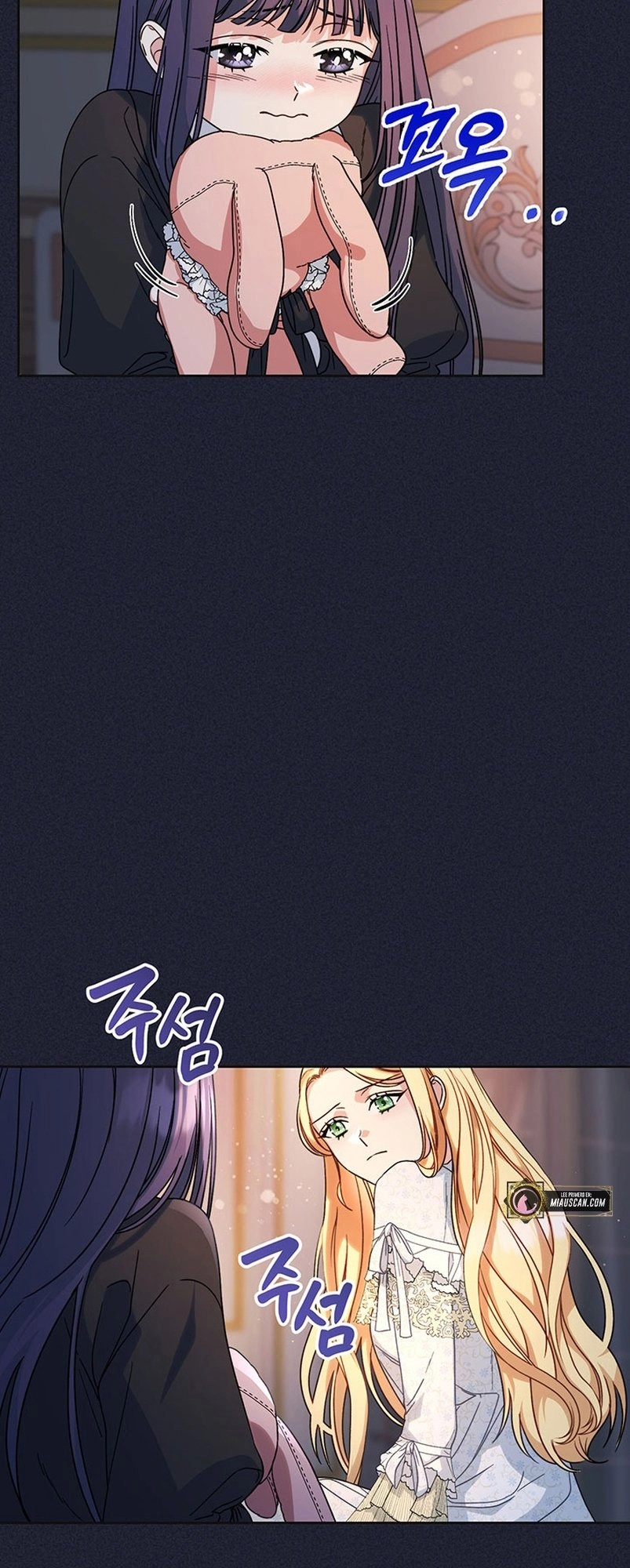 I Raised My Younger Sister Beautifully Chapter 7 Page 59