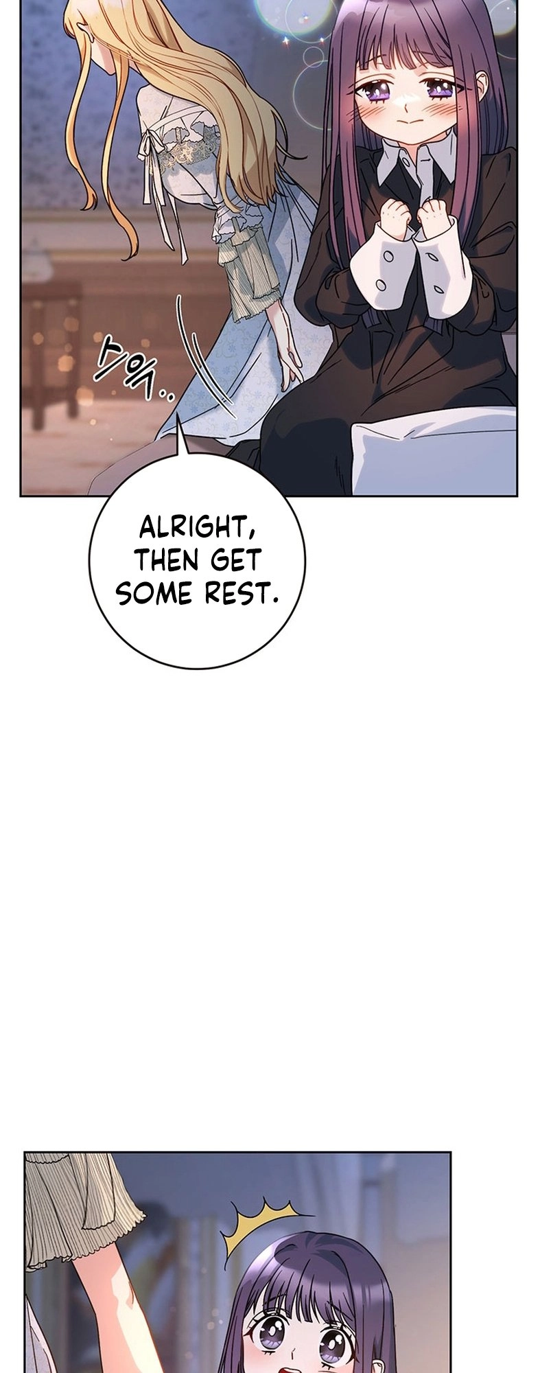 I Raised My Younger Sister Beautifully Chapter 7 Page 68