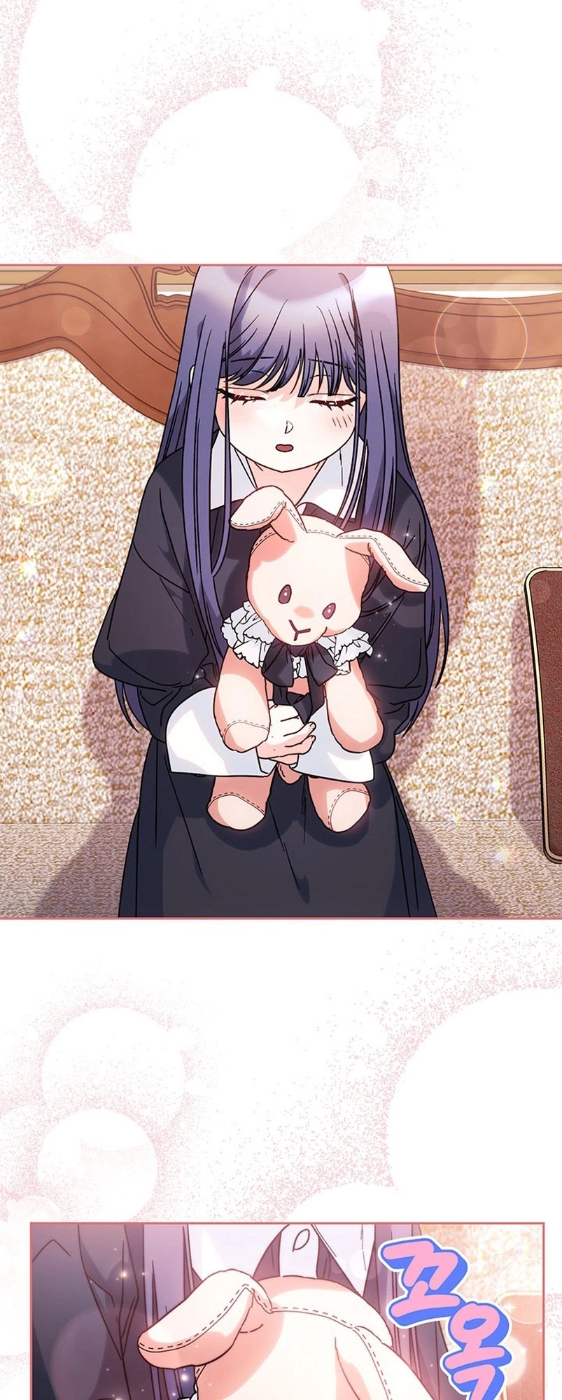 I Raised My Younger Sister Beautifully Chapter 7 Page 37