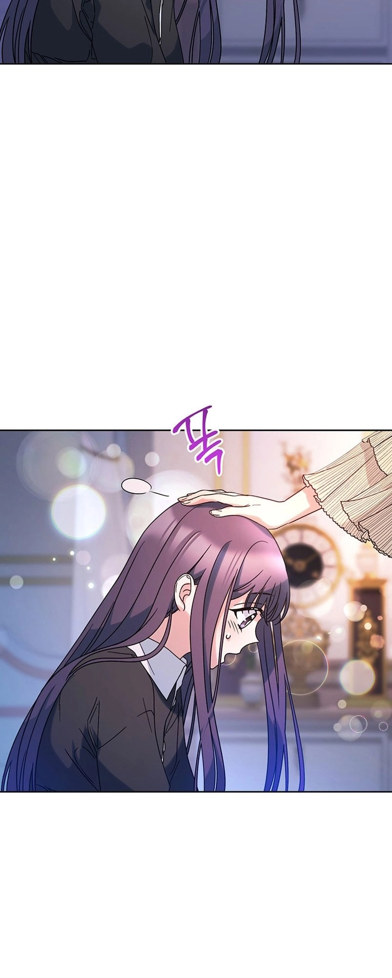 I Raised My Younger Sister Beautifully Chapter 7 Page 74
