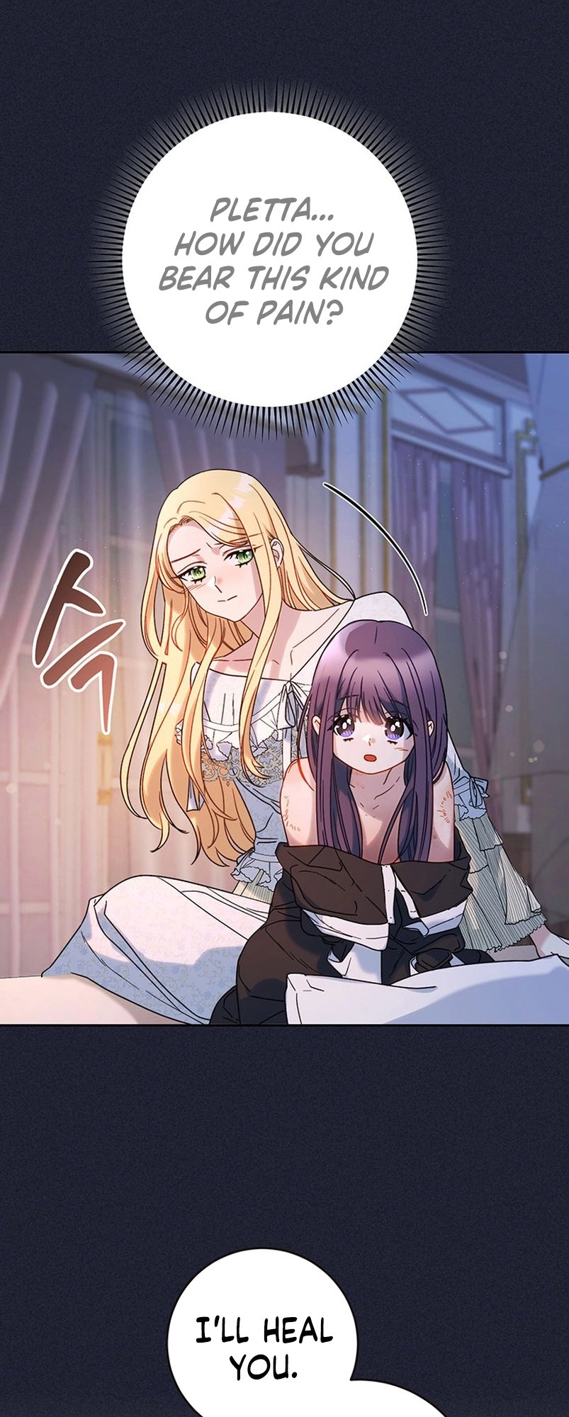 I Raised My Younger Sister Beautifully Chapter 7 Page 62